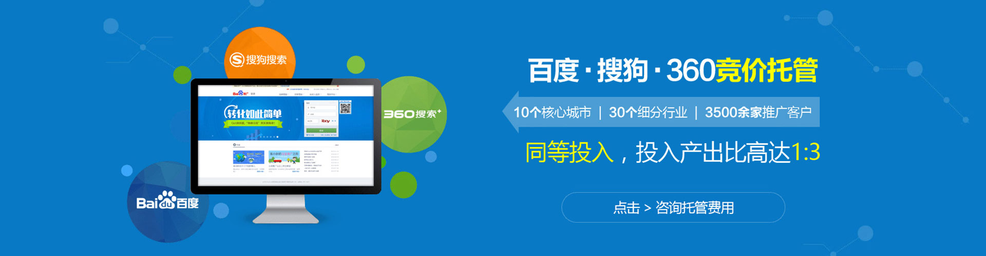 资中朋友圈信息流